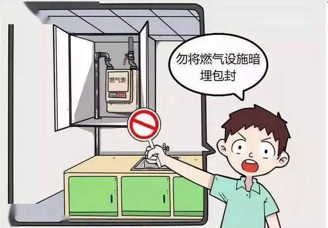 急性脑梗突发，警示与紧急应对措施，不容忽视！