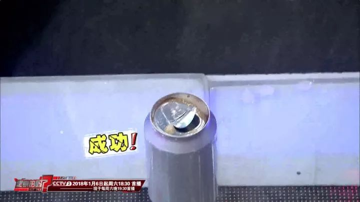 质而不俚 第3页