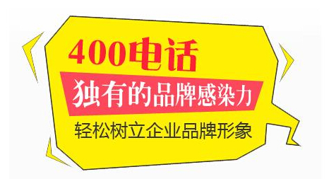 移动新建营业厅规范用语：移动营业厅规划 