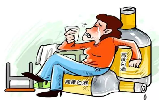 蹉跎岁月 第2页
