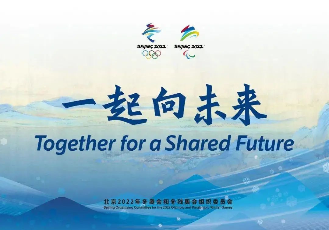 宣传口号板，新时代传播利器，百度收录标准吸睛标题！