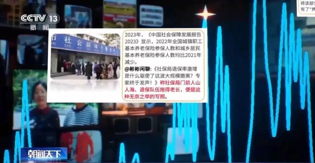 深度报道揭秘真相，媒体力量展现真相的力量