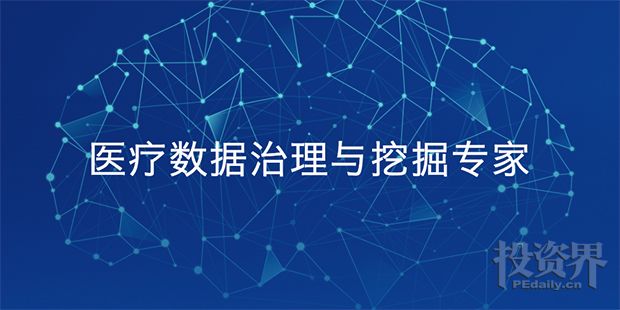 深度专访揭秘，挖掘真相的秘诀与策略探索