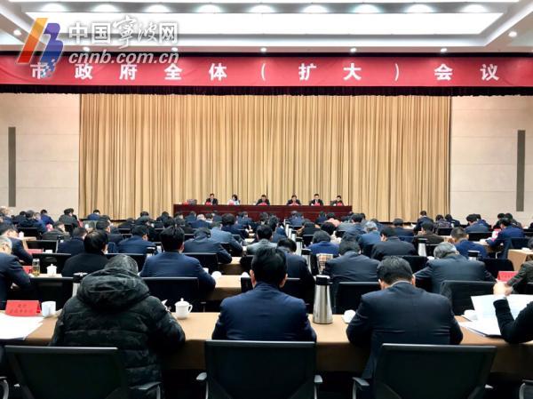 高抬贵手 第3页