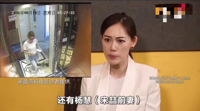 尖嘴猴腮 第2页