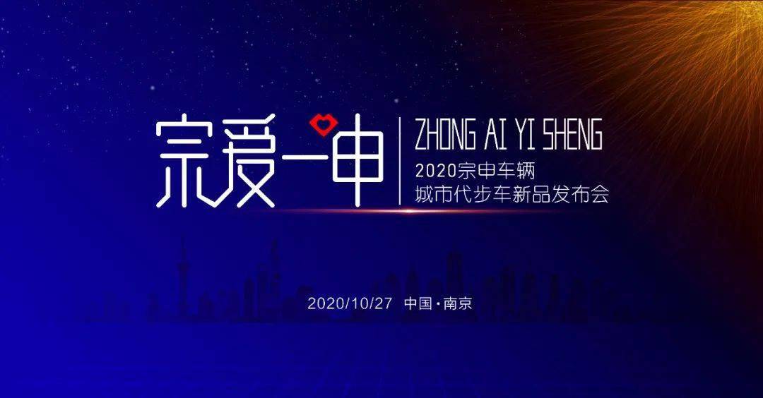 2025年1月9日 第19页
