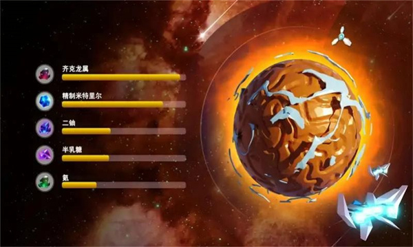 独家揭秘最新星球重启攻略视频，带你玩转宇宙冒险之旅！
