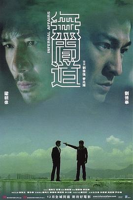 雍容典雅 第3页
