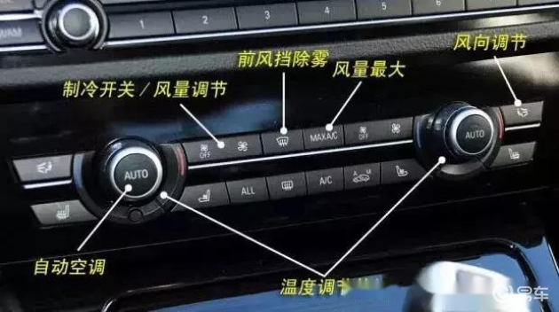 蛙蟆胜负 第2页
