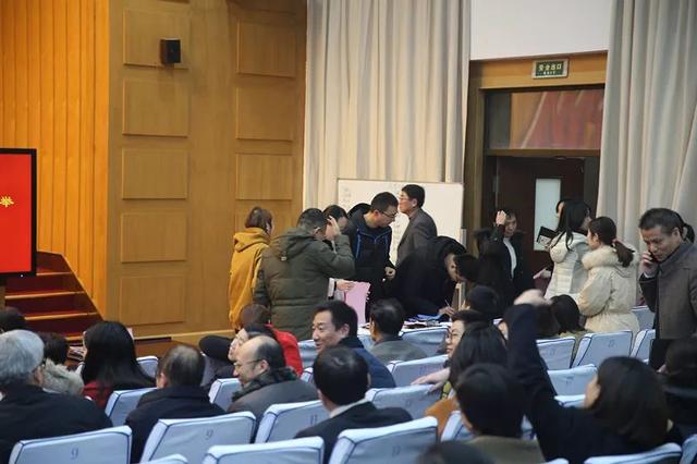 破衲疏羹 第2页