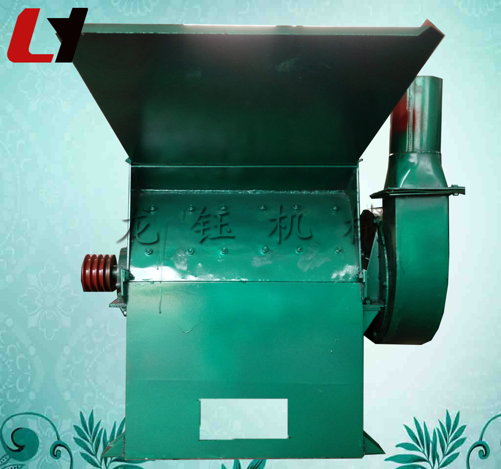 辽宁高效粉碎机哪家好：辽宁玉米粉碎机厂家 