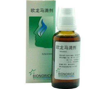 高效去污留香喷雾：留香剂的作用 