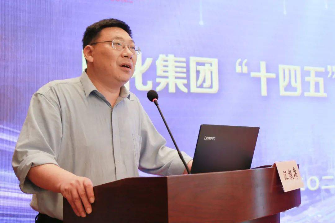 骈首就僇 第3页