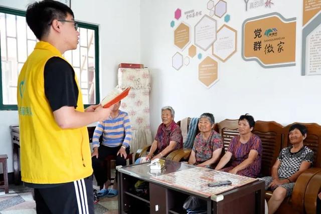 落实老年人：落实老年人助餐点 