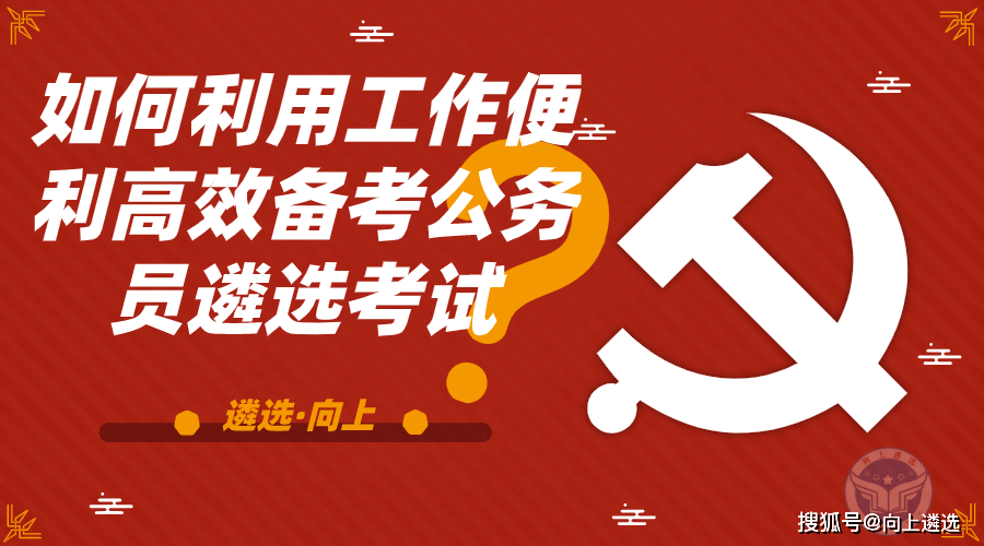 地老天荒 第2页