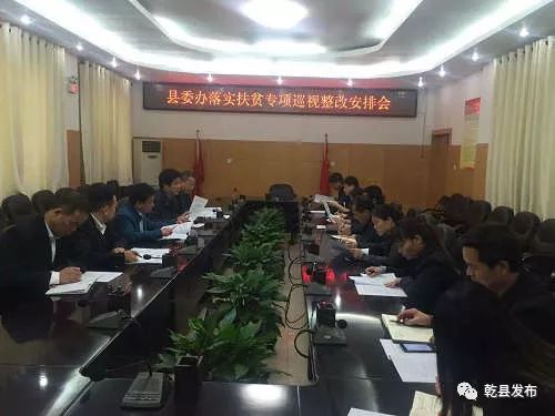 长命富贵 第2页