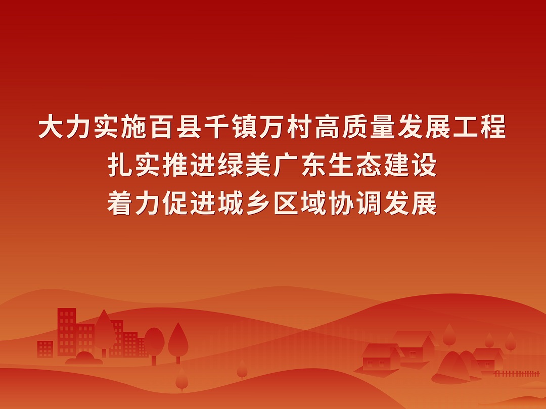 大惊失色 第2页