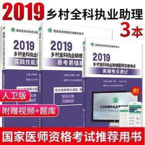 2025年1月 第326页