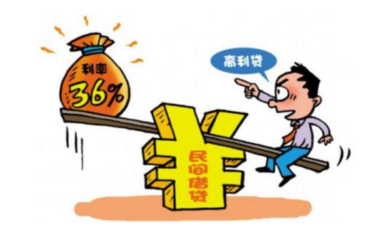 高谈阔论 第2页