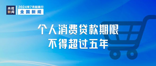 中国基金业协会新规重塑行业生态，推动资本市场稳健前行