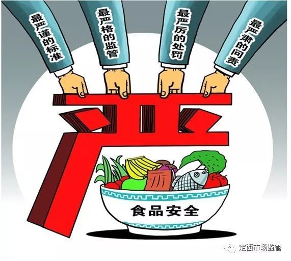 安全工作几个落实：落实了安全工作 