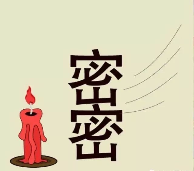 高效的spbp：高效的成语 