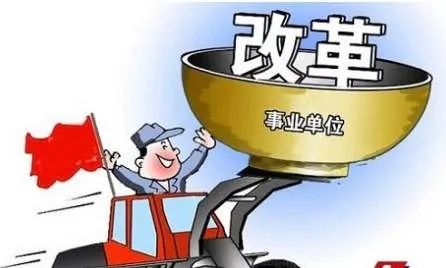 避实就虚 第2页