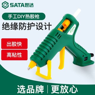 热熔胶枪不断电：热熔胶枪突然不好使 