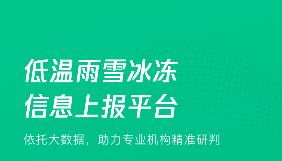马马虎虎 第2页