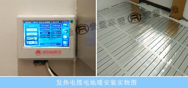 电地暖温控开关安装规范：地暖安装温控器开关 是干什么用的 