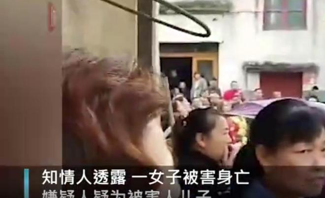 尽心尽力 第2页
