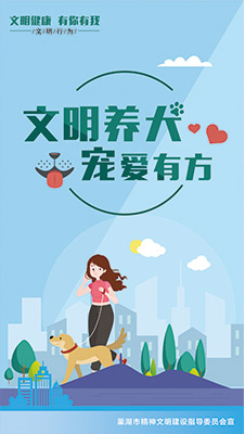 贵不期骄 第3页