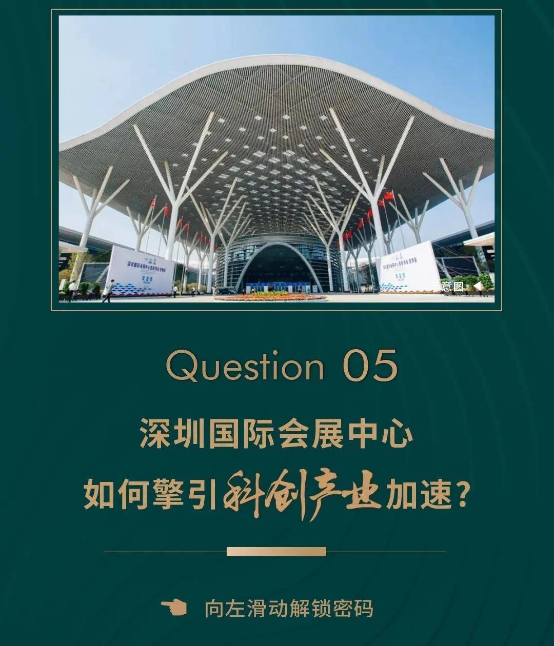 独家记忆揭秘数字00722背后的独特故事