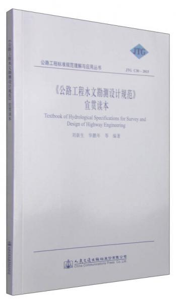 丛书写作规范：丛书应该用什么标点 