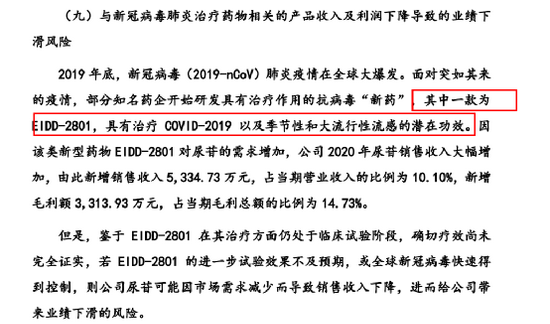 推动落实措施的重要性及实践，实现目标的关键环节