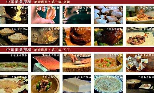 新雲记独家定制，个性化美食的独特魅力探索