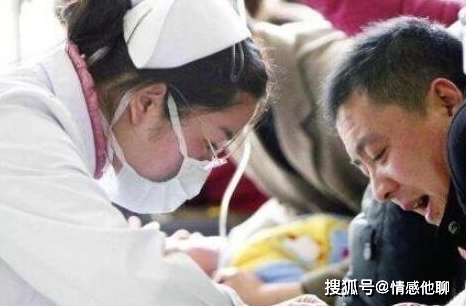 恋爱后感冒不断：恋爱感冒什么意思 