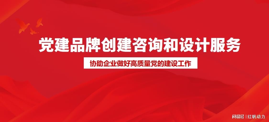 甄繁就简 第2页