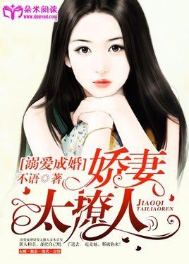 郑重其事 第2页