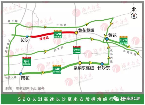 聊城至苏州自驾游最新路线图攻略