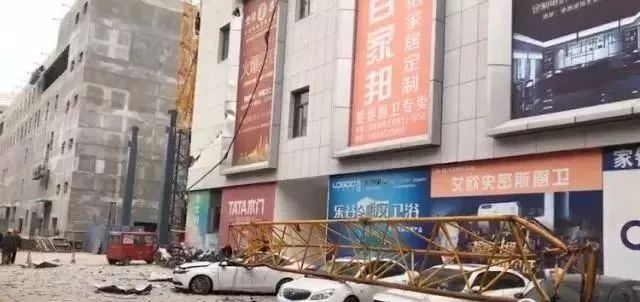 司空见惯 第2页