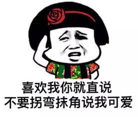 笑料集结！宣传文案背后的搞笑秘密，让你笑到停不下来！