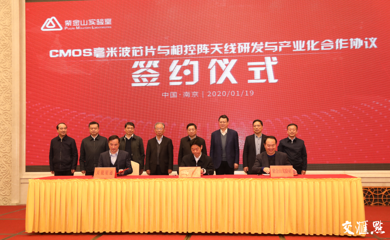 桐柏县新任县长群体解析，揭秘新任领导团队构成与未来展望