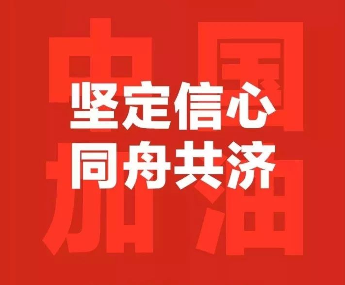 娄岗县最新新闻头条，不容错过！