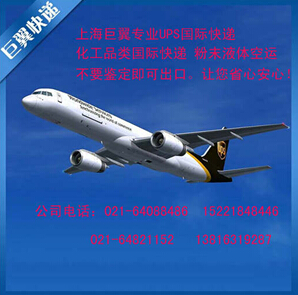 兰州DHL速递，连接西北与世界的物流先锋