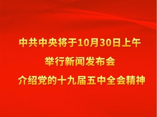 今日热点新闻种子，不容错过！