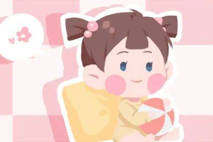 蛾眉曼睩 第2页