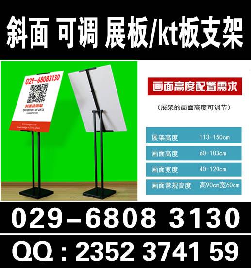 宣传彩页展示架，商业展示新选择，吸引目光的利器！