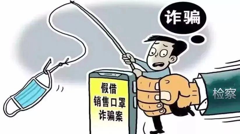 疫情期间消息不断：疫情期间各种消息不断我们应该如何避免恐慌 