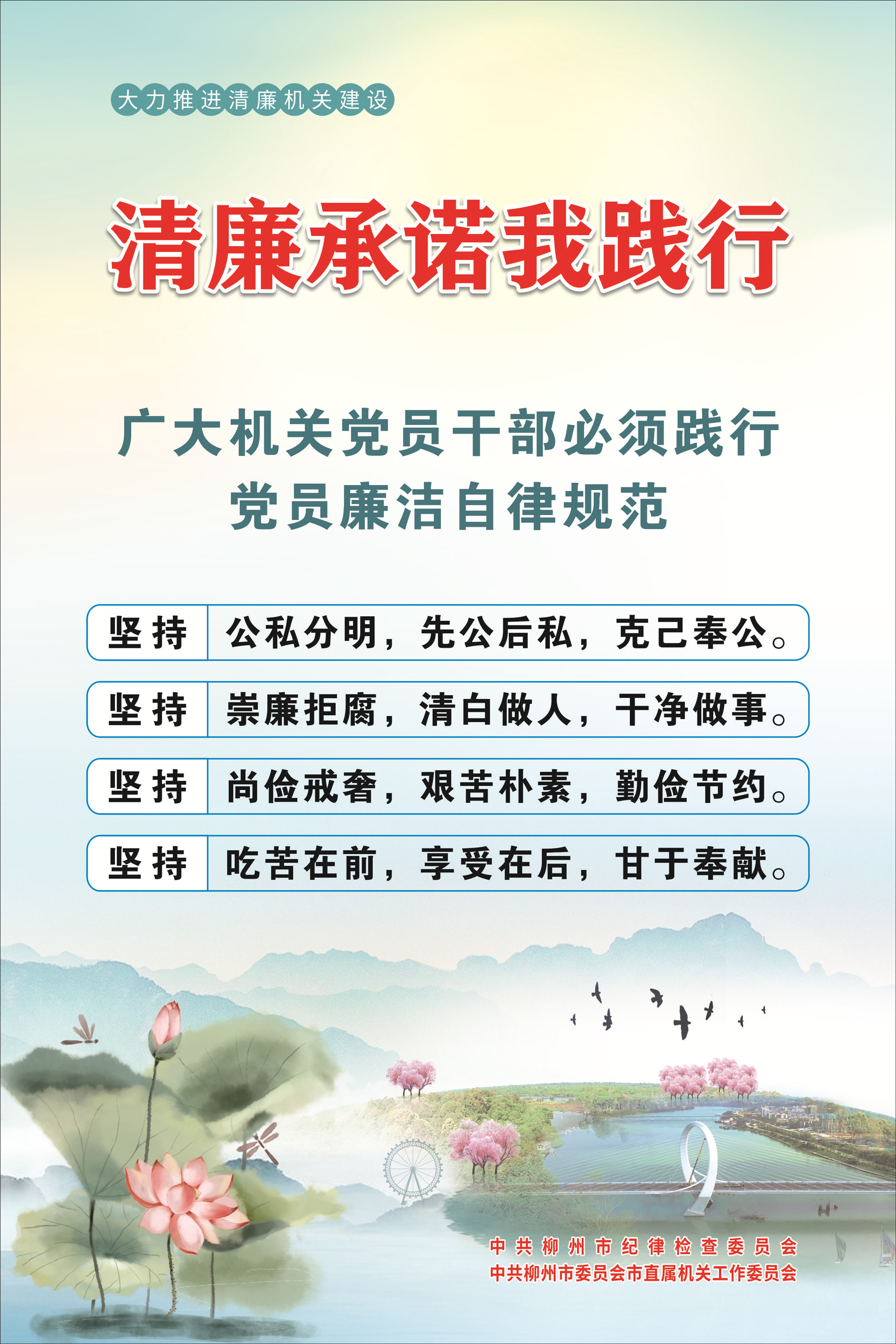 务实简洁高效：务实高效原则的体现 
